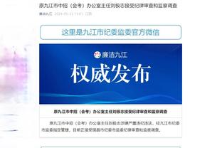 开云app官网网页版下载安装截图1
